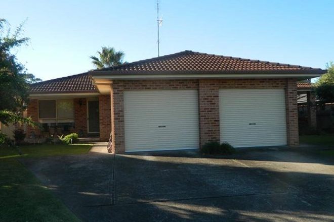 Picture of 17 Bright Street, FORSTER NSW 2428
