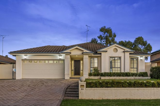 Picture of 31 Ivy Avenue, MCGRATHS HILL NSW 2756