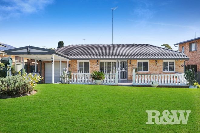 Picture of 10 Tremlow Crescent, AMBARVALE NSW 2560