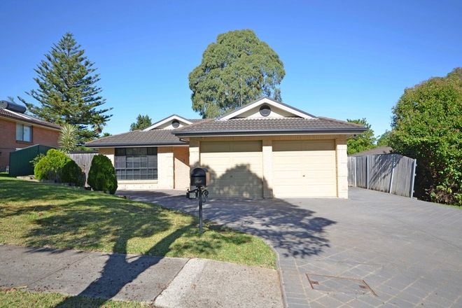 Picture of 63 Shanke Crescent, KINGS LANGLEY NSW 2147
