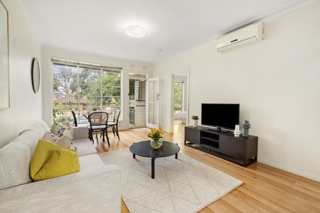 Picture of 1/15 State Street, OAKLEIGH EAST VIC 3166