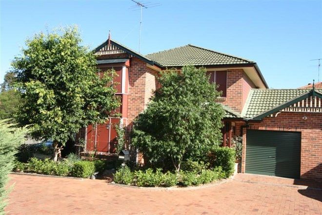 Picture of 15a Baron Close, KINGS LANGLEY NSW 2147