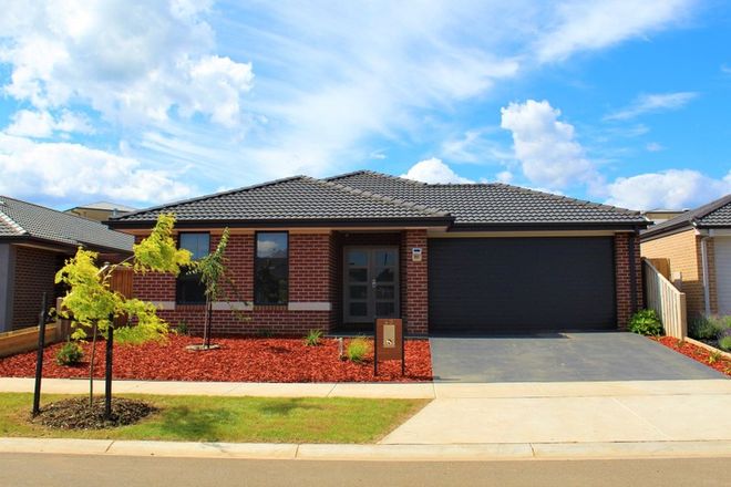 Picture of 43 Meadowbrook Crescent, WARRAGUL VIC 3820