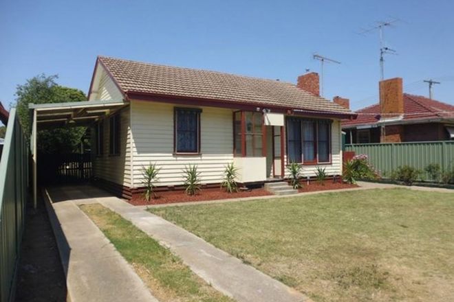 Picture of 26 Gemmell Street, COBRAM VIC 3644