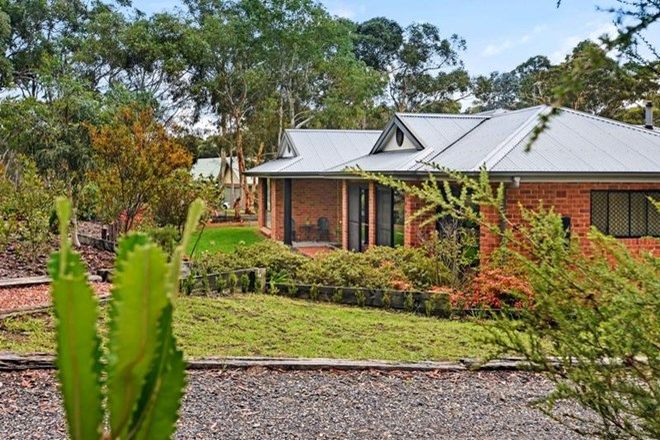 Picture of 22 Banksia Ave, TALLONG NSW 2579
