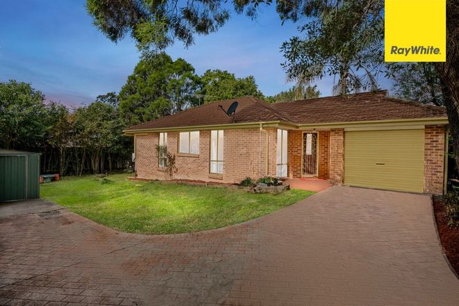 Picture of 6A Hermington Street, EPPING NSW 2121