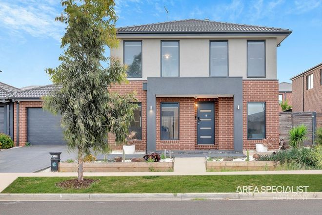 Picture of 3 Peat Avenue, THORNHILL PARK VIC 3335