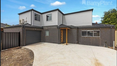 Picture of 2/1 Sirius Court, KEILOR DOWNS VIC 3038
