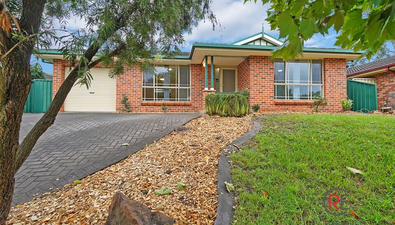 Picture of 41 Tramway Drive, CURRANS HILL NSW 2567