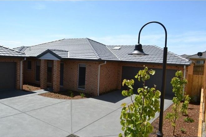 Picture of 2/24 Driftwood Court, MOUNT MARTHA VIC 3934