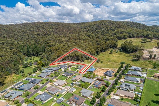 Picture of 34 MUNJOWEE CIRCLE, SOUTH LITTLETON NSW 2790