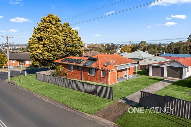 Picture of 1 Coomea Street, BOMADERRY NSW 2541