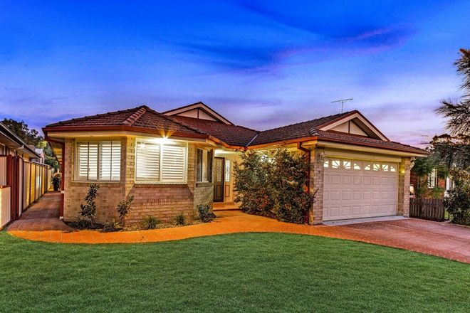 Picture of 9 Culver Street, SOUTH WENTWORTHVILLE NSW 2145