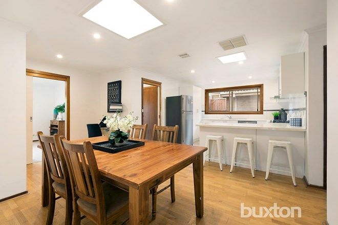 Picture of 5/17 Avoca Street, HIGHETT VIC 3190