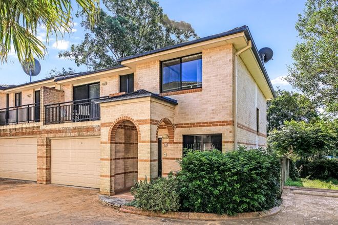 Picture of 8/1 Kenneth Avenue, BAULKHAM HILLS NSW 2153