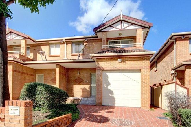 Picture of 81c Hannans Road, RIVERWOOD NSW 2210