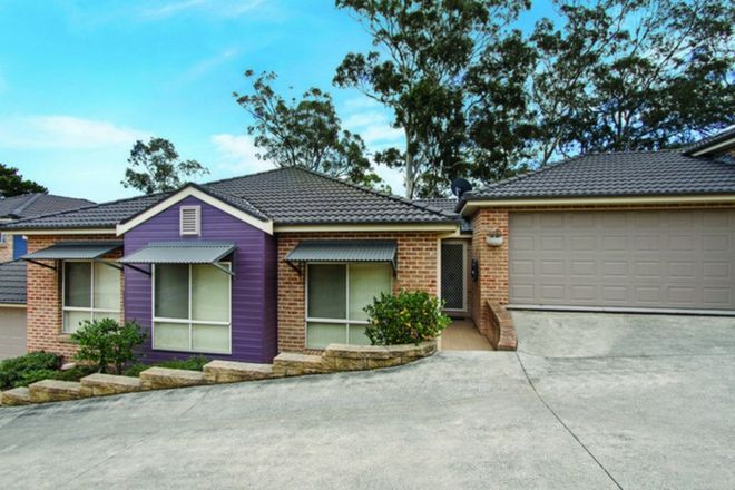 Picture of 2/6 Hermitage Place, DAPTO NSW 2530