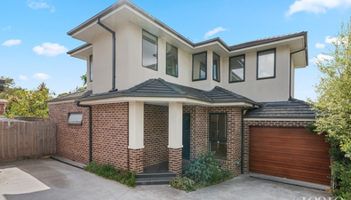 Picture of 2/106 Elgar Road, BOX HILL SOUTH VIC 3128