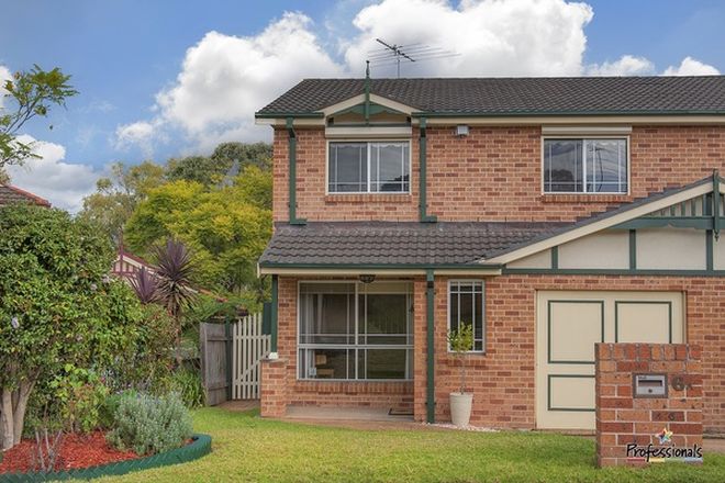 Picture of 6A Boldrewood Avenue, CASULA NSW 2170