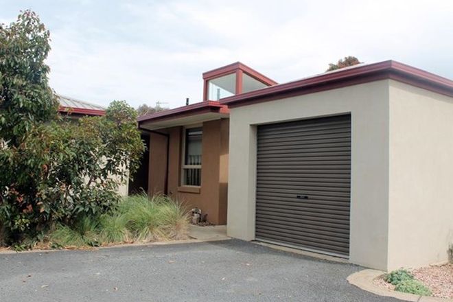 Picture of 13 Lancaster Court, PORTLAND VIC 3305