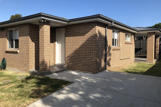 Picture of 17A Carrington Street, GRANVILLE NSW 2142