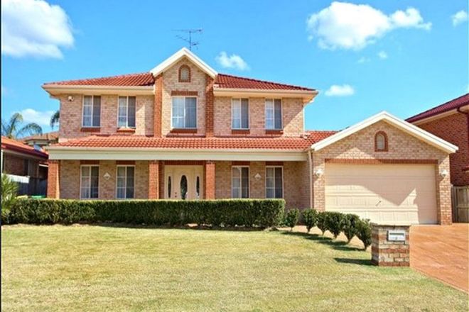 Picture of 9 Hadlow Close, BEAUMONT HILLS NSW 2155