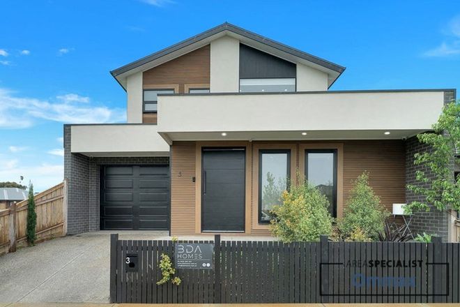 Picture of 3 Alliance Grove, ROCKBANK VIC 3335