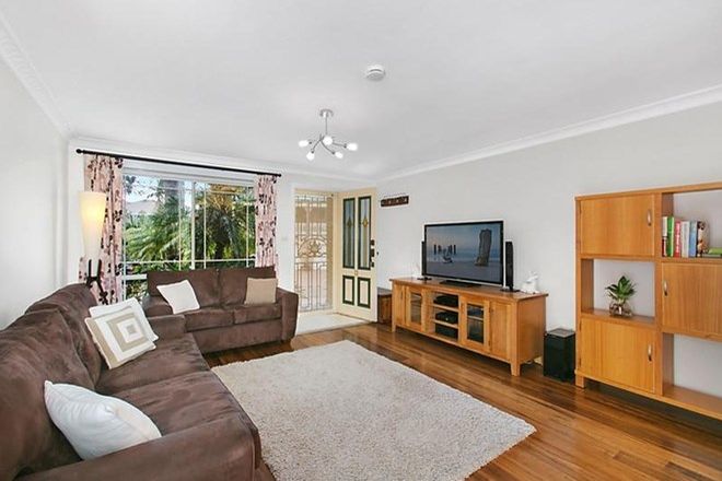 Picture of 11/55 Mountain Road, AUSTINMER NSW 2515