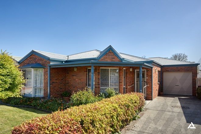 Picture of 6 Rees Close, DROUIN VIC 3818