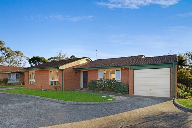 Picture of 22/7 Hanlon Close, MINTO NSW 2566