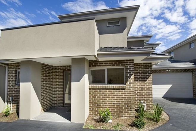 Picture of Unit 2/47 Milton Street, NUNAWADING VIC 3131