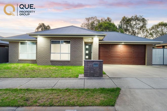 Picture of 71 Songlark Crescent, THURGOONA NSW 2640