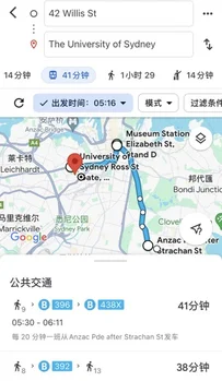 Additional image 24 of WeChat: KRL119 L1+L2A/ 42 Willis st, Kingsford NSW 2032