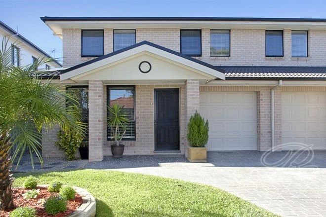 Picture of 7A Austin Cres, BELFIELD NSW 2191