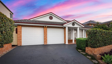 Picture of 13 Julian Close, KELLYVILLE NSW 2155