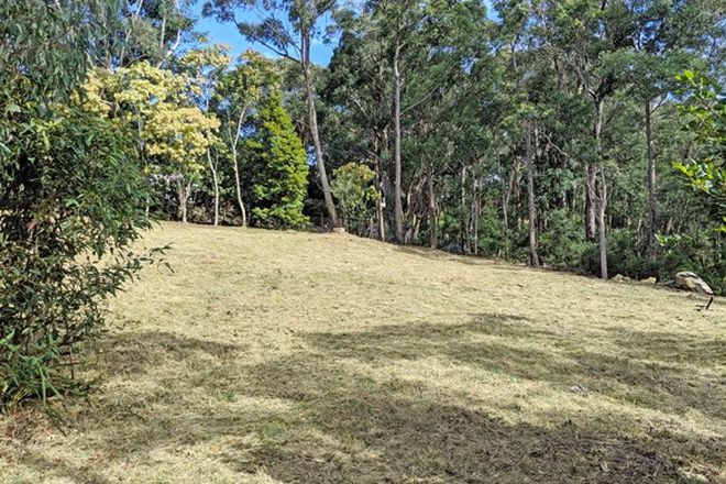 Picture of 12 Coach House Road, KURRAJONG HEIGHTS NSW 2758