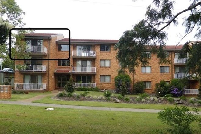 Picture of 5/322 Harbour Drive, COFFS HARBOUR JETTY NSW 2450