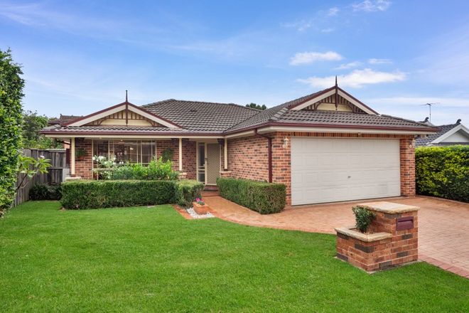 Picture of 1 Thompson Crescent, GLENWOOD NSW 2768