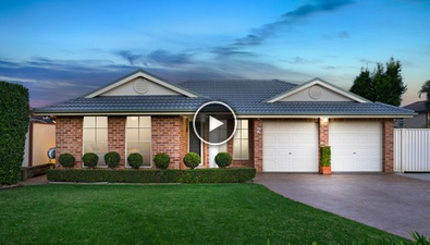 Picture of 2 Passionfruit Way, GLENWOOD NSW 2768