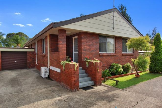 Picture of 4/7 Dunkley Place, WERRINGTON NSW 2747