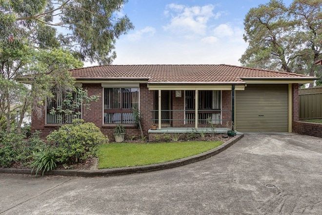 Picture of 16/19-23 Bogalara Road, OLD TOONGABBIE NSW 2146