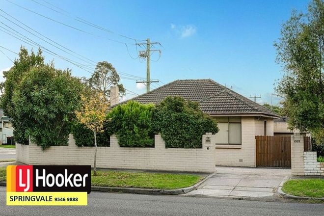 Picture of 1537 Heatherton Rd, DANDENONG NORTH VIC 3175