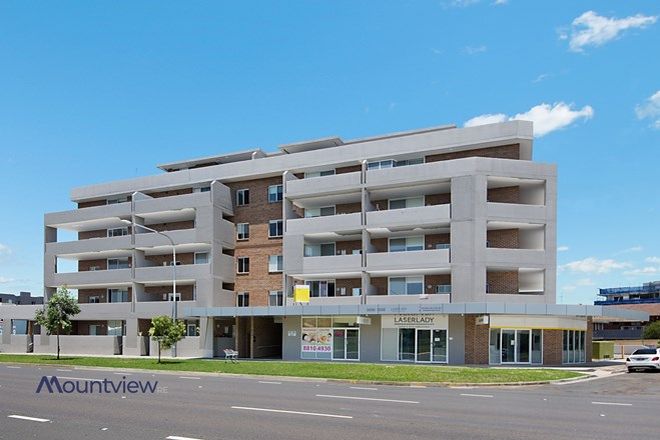 Picture of 202/357-359 Great Western Highway, SOUTH WENTWORTHVILLE NSW 2145