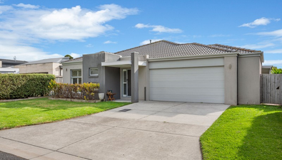 Picture of 5 McGill Court, PORT FAIRY VIC 3284