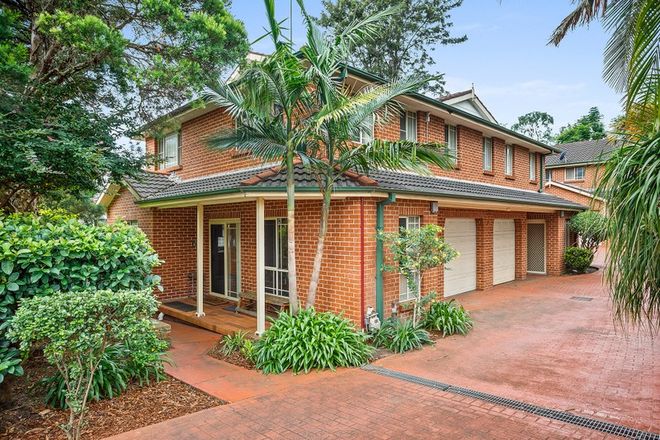 Picture of 1/47 Hillcrest Street, WOLLONGONG NSW 2500