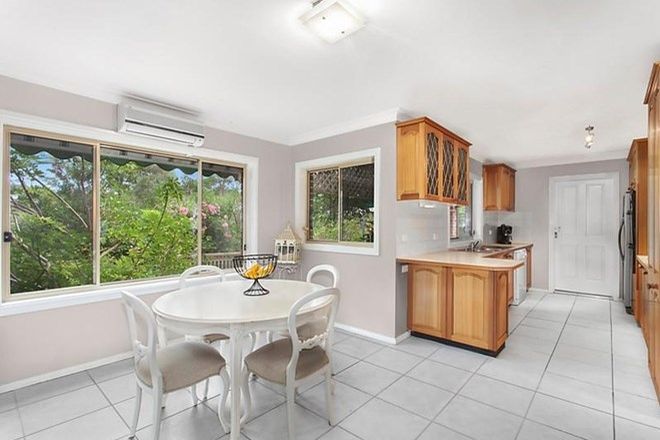 Picture of 4/14 Barrier Place, ILLAWONG NSW 2234