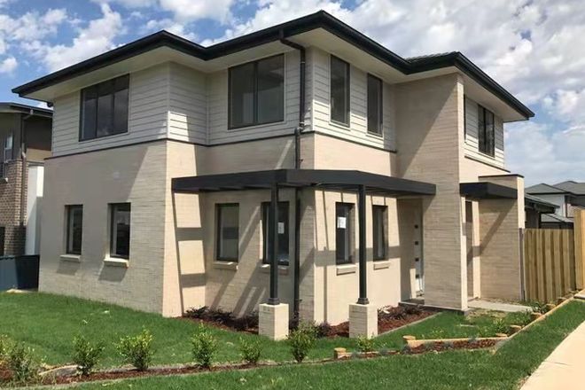 Picture of 3 MASSIE STREET, KELLYVILLE NSW 2155