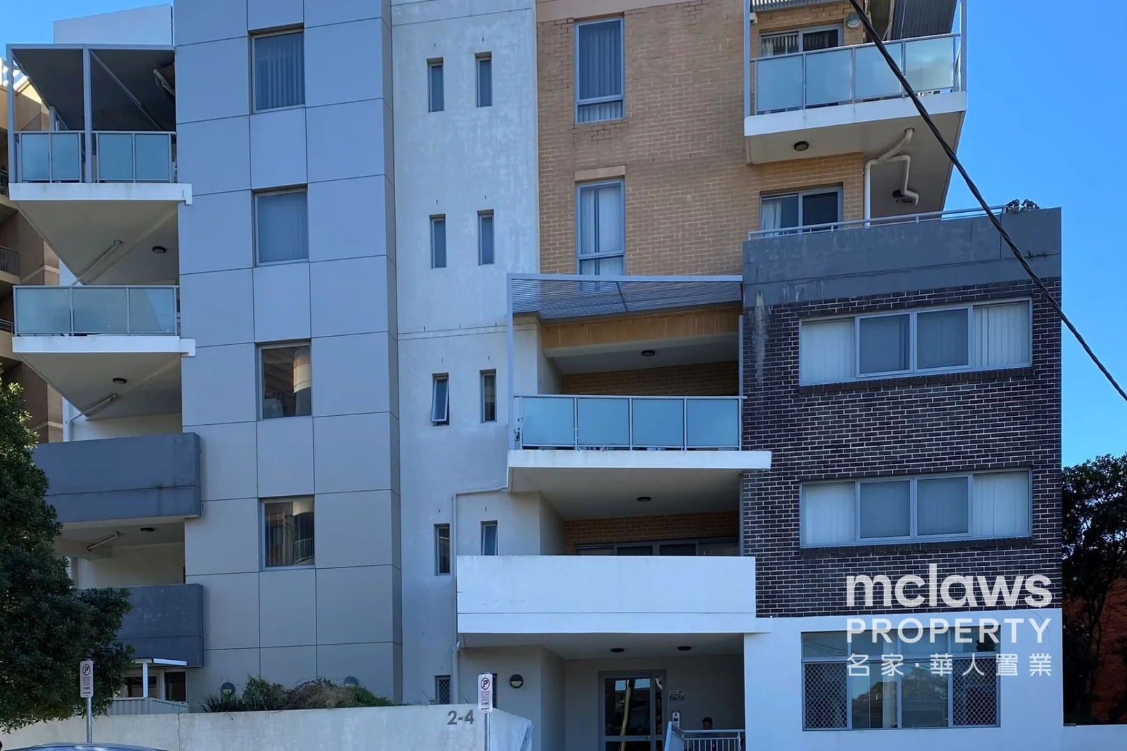 Additional image 11 of 12/2-4 West Street, Hurstville NSW 2220