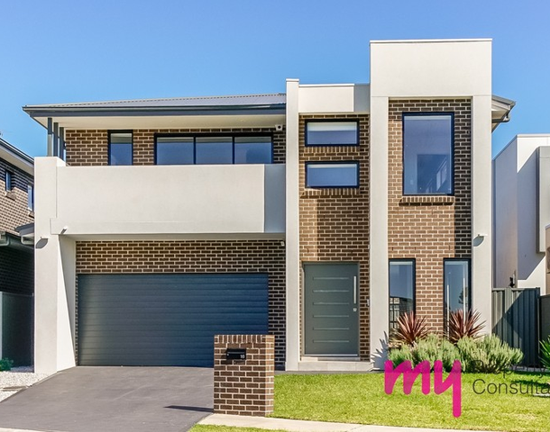 18 Trefoil Close, Denham Court NSW 2565