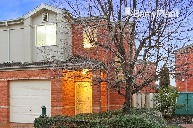 Picture of 47 St Laurent Rise, KNOXFIELD VIC 3180